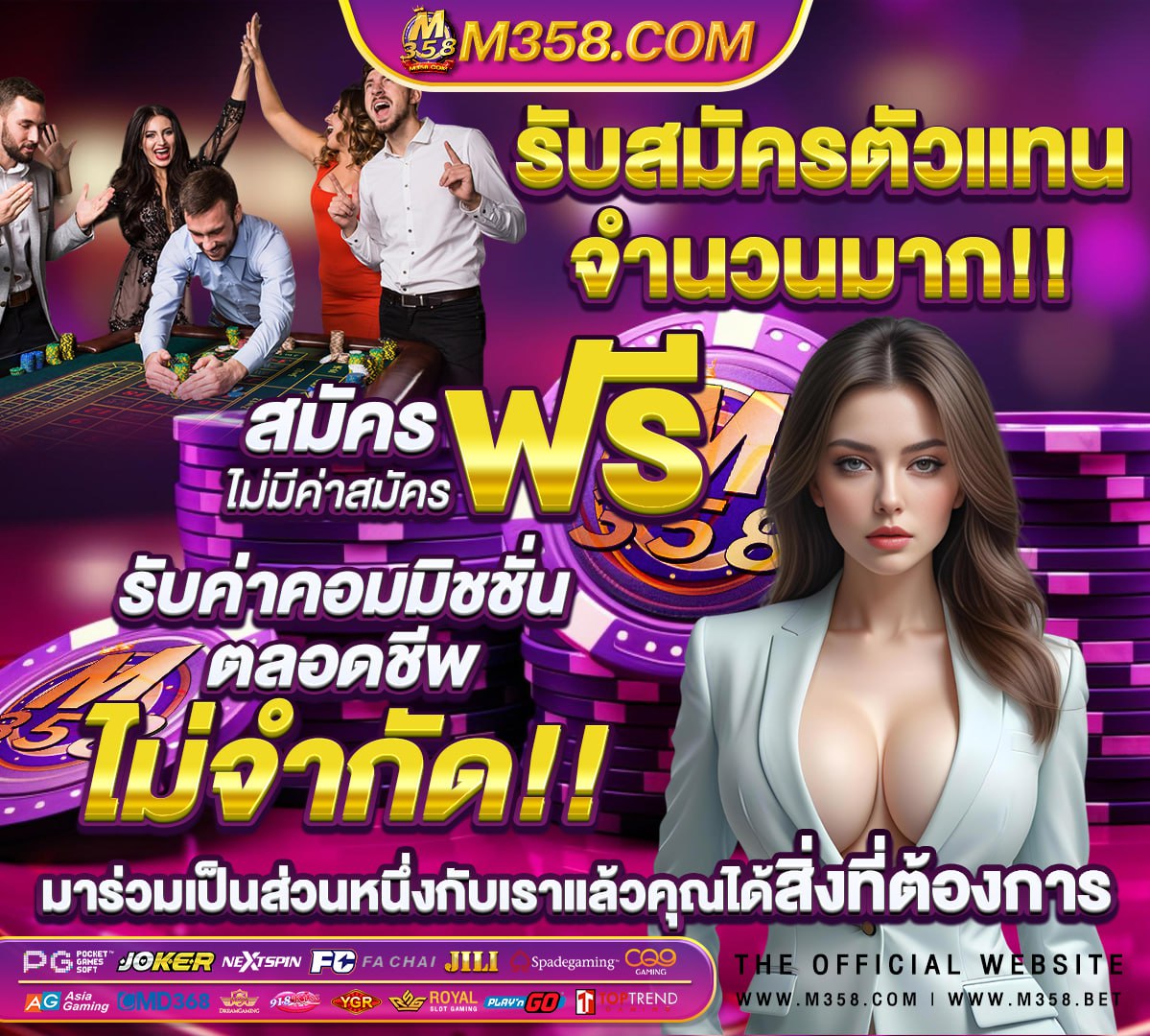 วิธี เปิด เซิ ฟ มา ย ครา ฟ